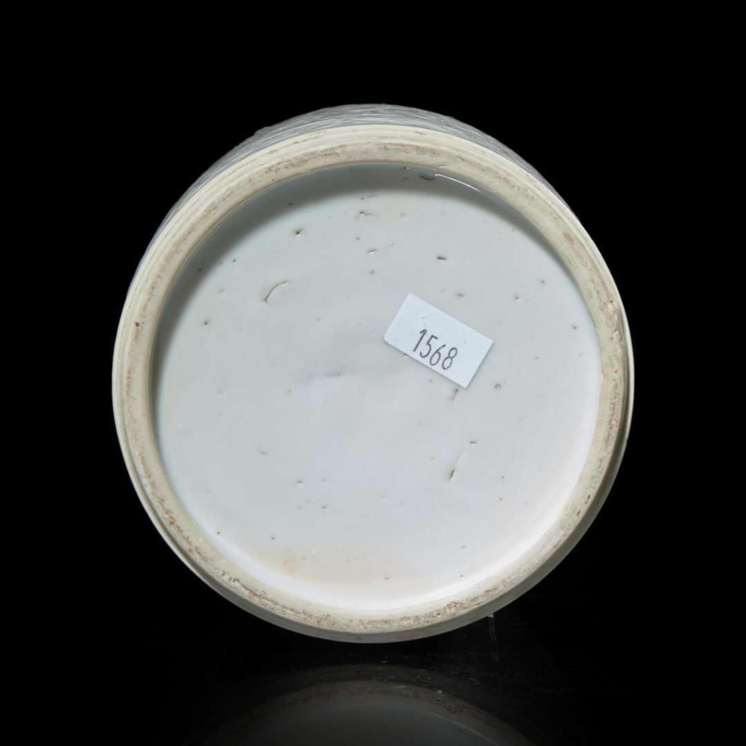 A Chinese carved white porcelain sleeve vase 白瓷刻劃花燈籠瓶 Kangxi period ? ??