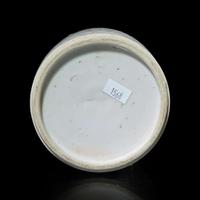 A Chinese carved white porcelain sleeve vase 白瓷刻劃花燈籠瓶 Kangxi period ? ??