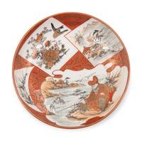 Two Japanese Porcelain Plates
