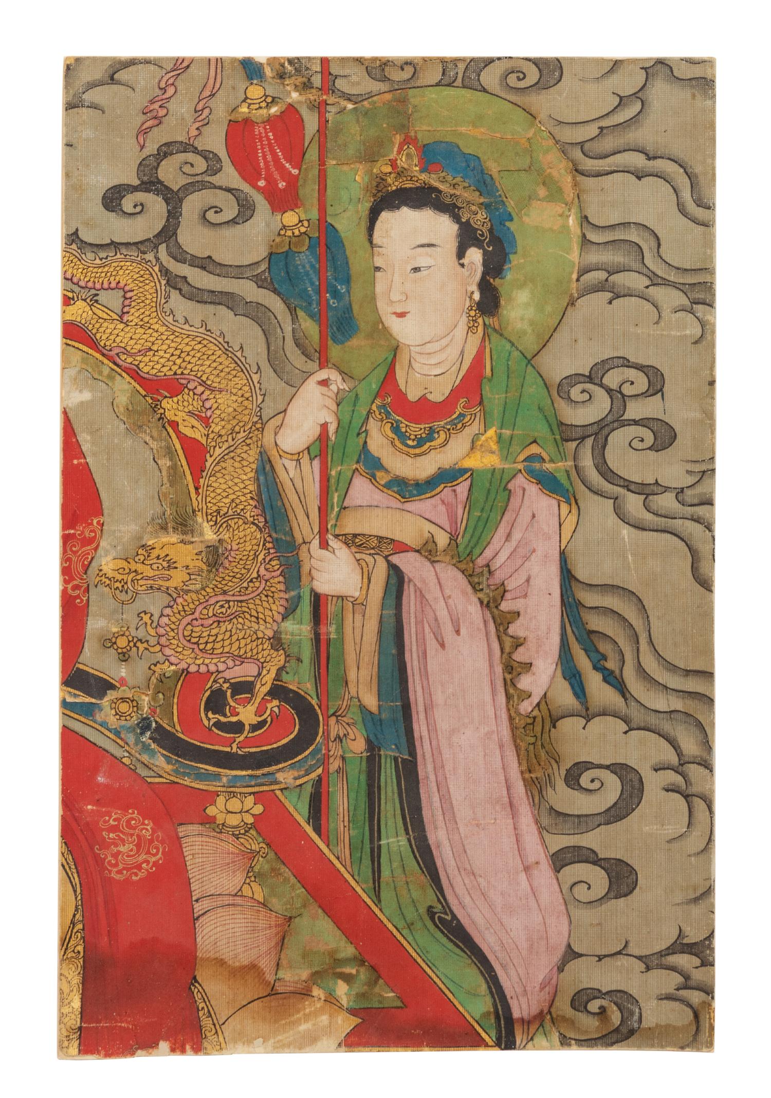 Two Fragments of a Water and Land Ritual Painting