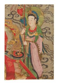Two Fragments of a Water and Land Ritual Painting