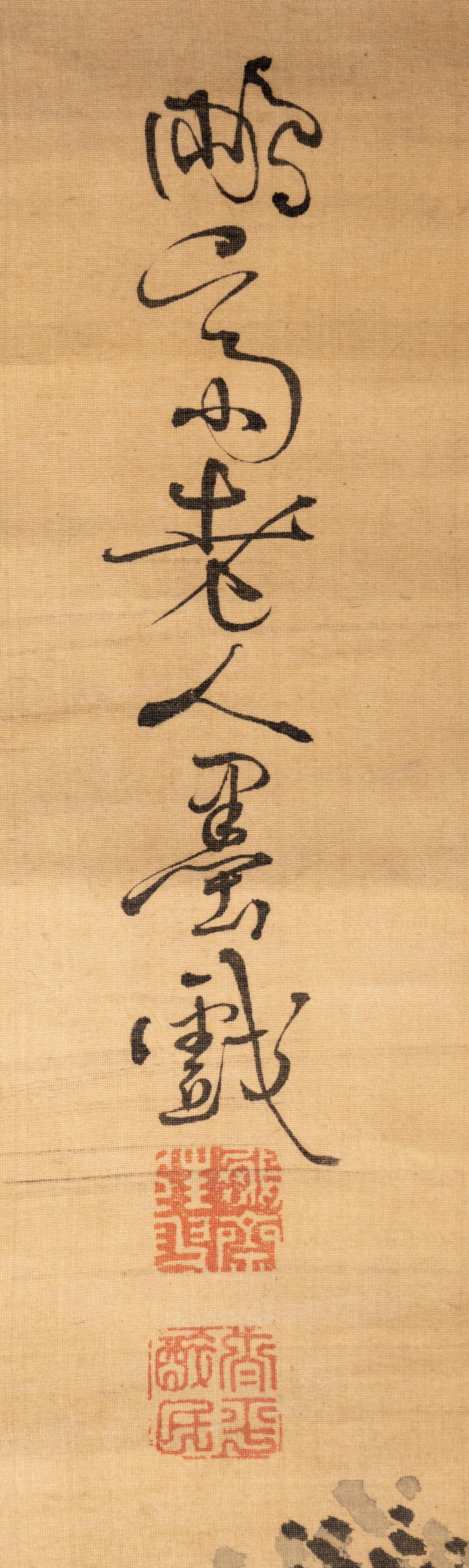 Two Japanese Paintings on Silk