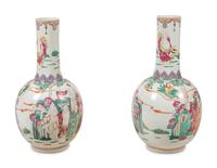 A Pair of Large Chinese Famille Rose Porcelain Bottle Vases