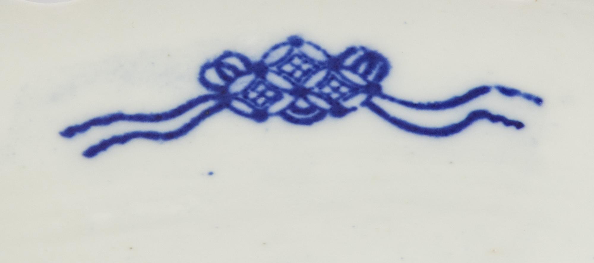 Two Japanese Porcelain Articles