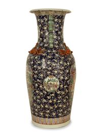 A Pair of Chinese Famille Noir Porcelain Floor Vases