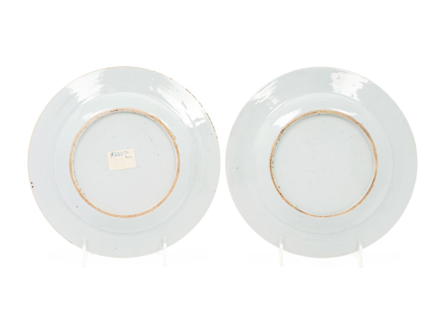 A Pair of Chinese Export Porcelain Plates