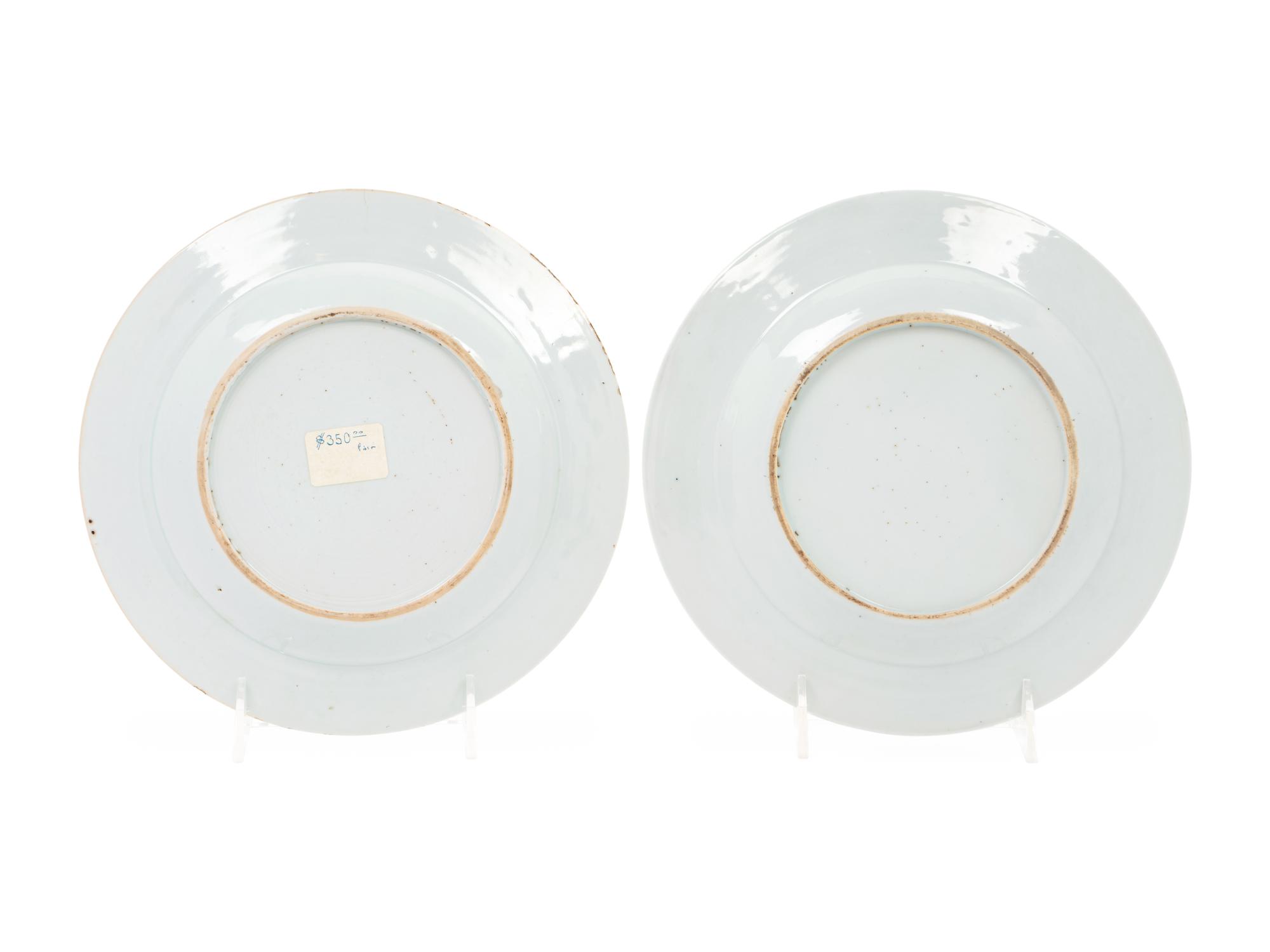 A Pair of Chinese Export Porcelain Plates