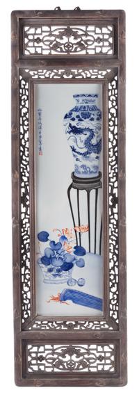 A Set of Four Blue and White Porcelain Plaques Height of each panel 28 3/4 x width 8 1/4 inches.