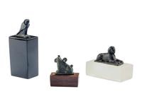 Three Egyptian Stone Amulets