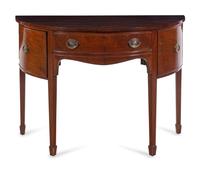A George III Style Mahogany Serving Table