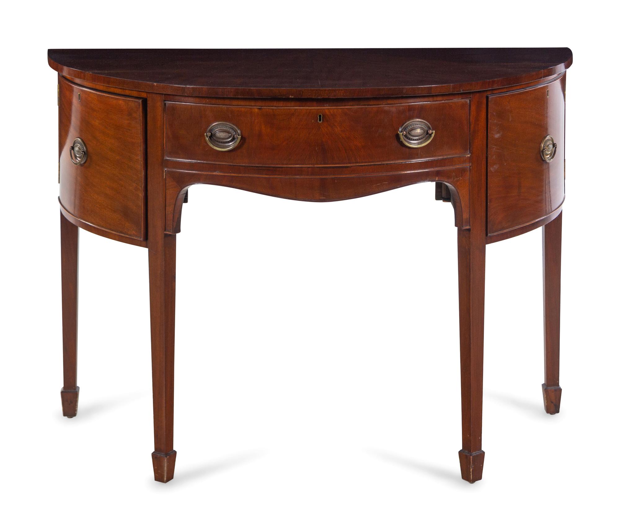 A George III Style Mahogany Serving Table