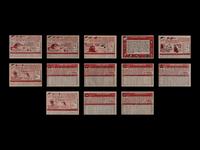 A Collection of 1958 Topps Baseball Cards Including Multiple Hall of Famers (95)