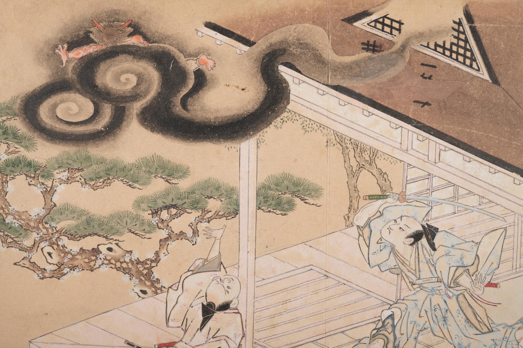 Ishikawa Toyonobu