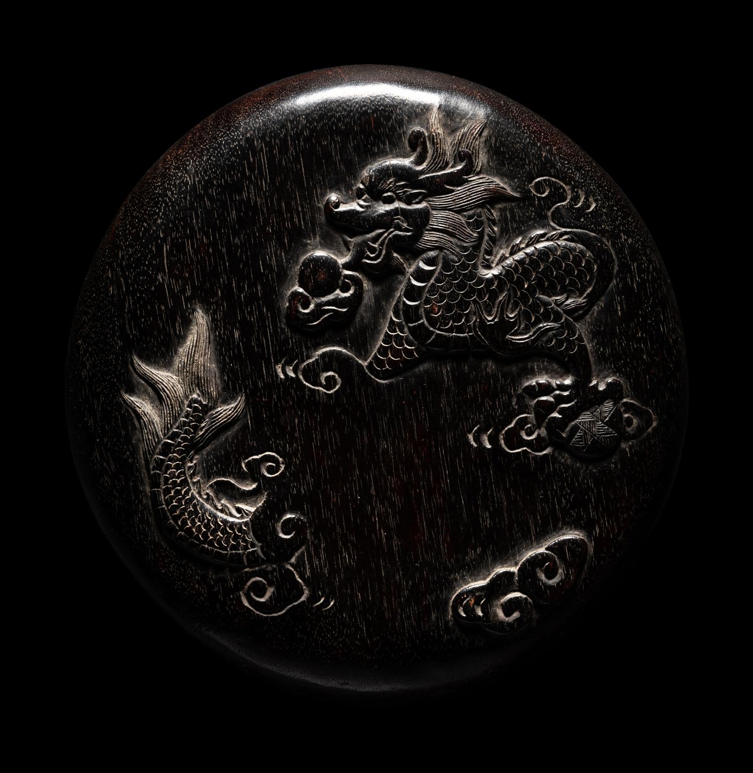 A Zitan Wood Inkstone