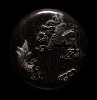 A Zitan Wood Inkstone