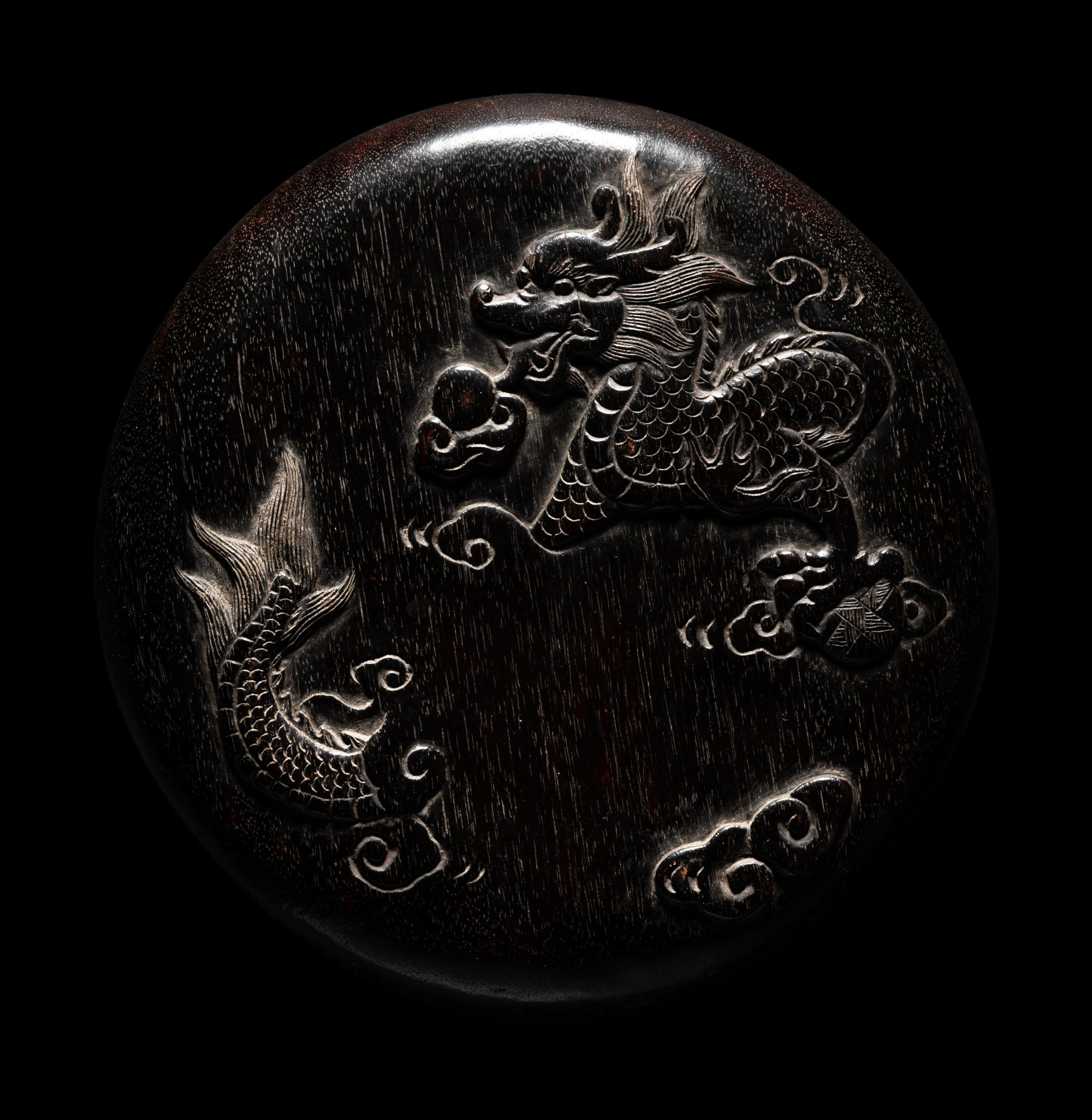 A Zitan Wood Inkstone