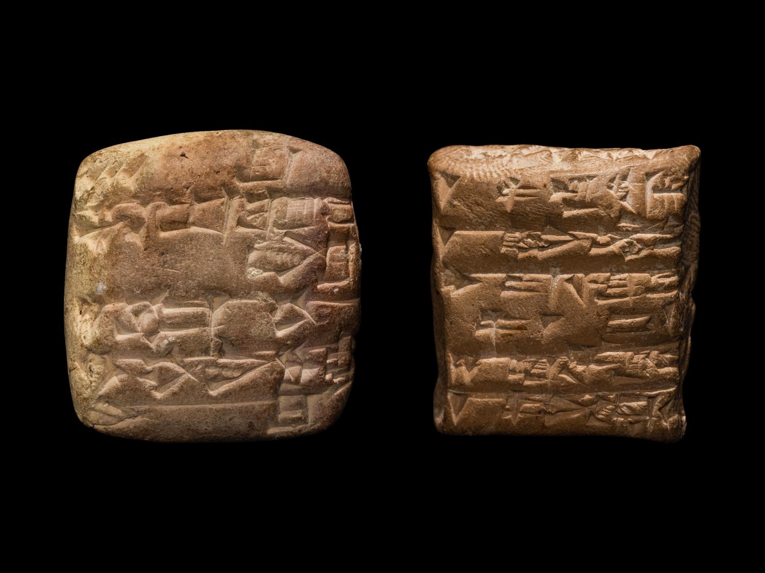 Two Sumerian Clay Cuneiform Tablets