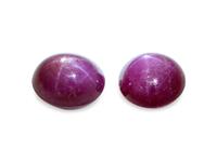 COLLECTION OF STAR RUBIES