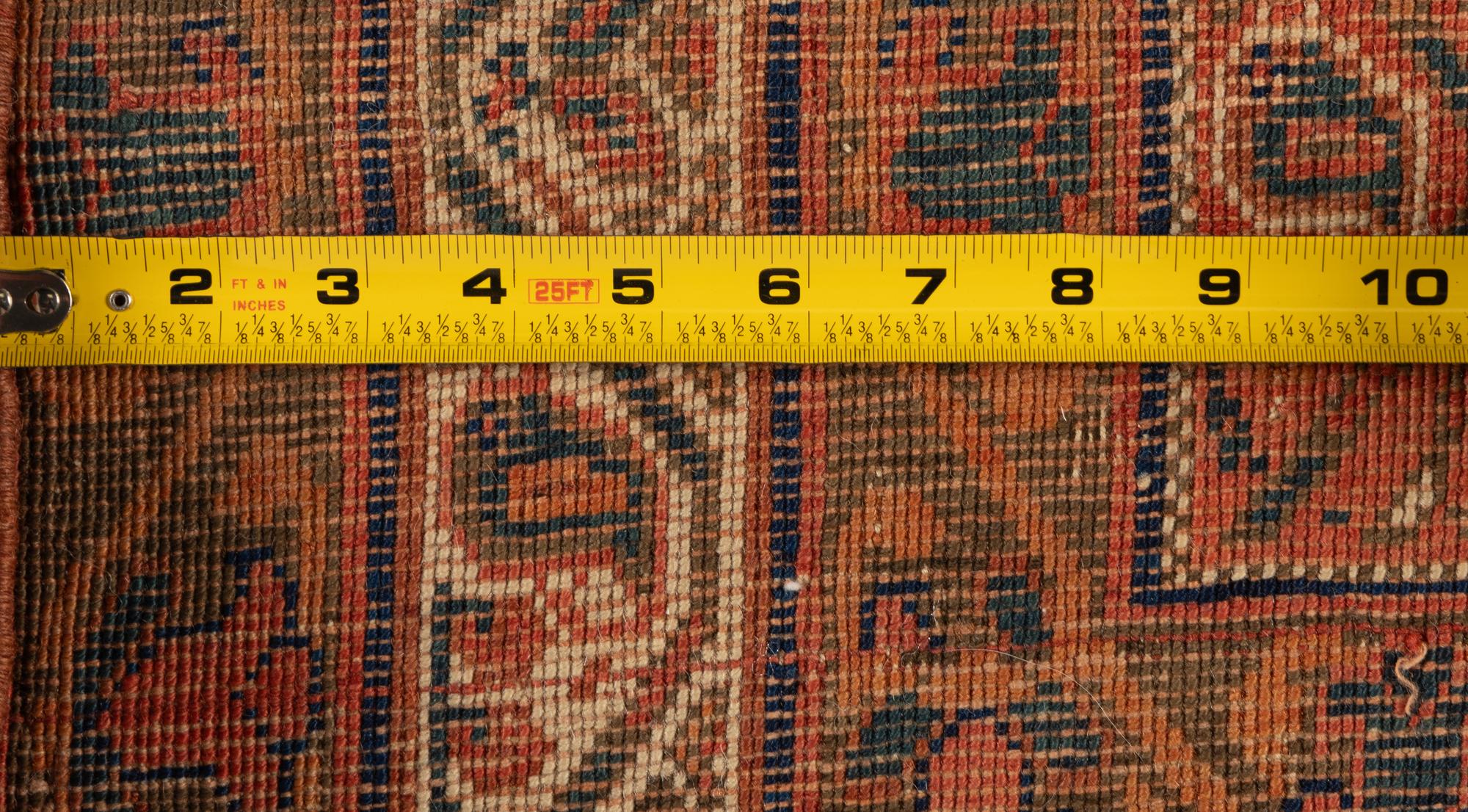 An Afshar Rug