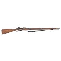 Nepalese Made Snider in the style of Pattern 1853 Type II Enfield