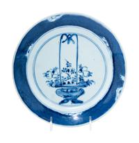 A Set of Four Chinese Blue and White Porcelain Plates