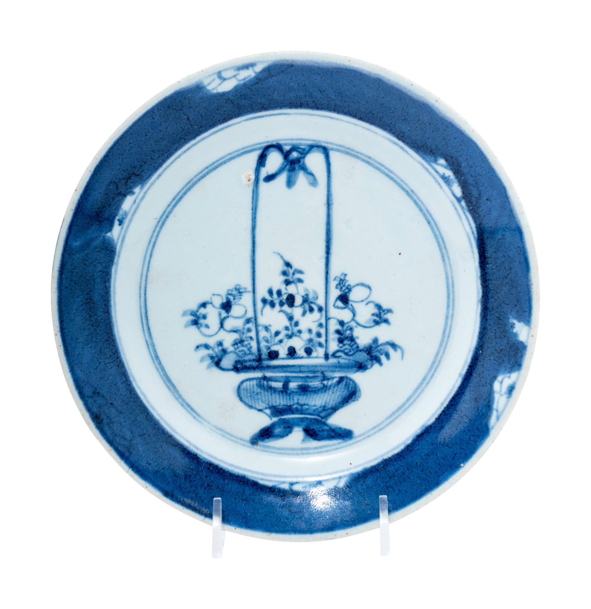 A Set of Four Chinese Blue and White Porcelain Plates