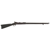 U.S. Springfield Model 1888 Ramrod Bayonet Rifle