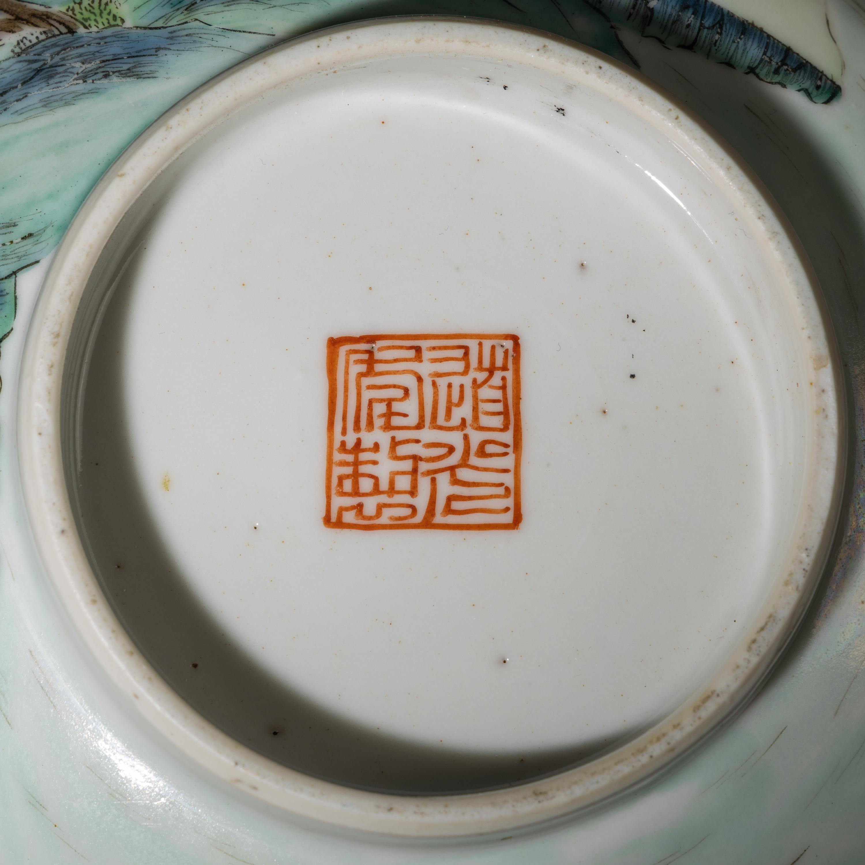 Three Chinese Famille Rose Porcelain 'Landscape' Bowls, Late 19th-Early 20th Century — 晚清-民國 粉彩山水圖碗三件