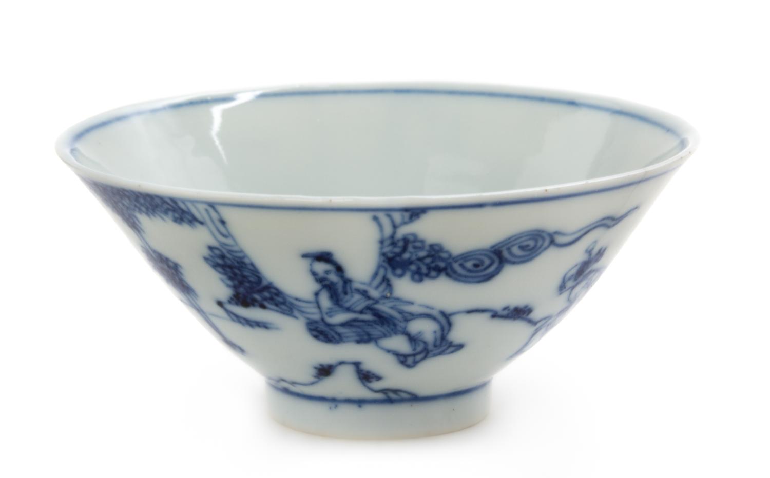 A Chinese Blue and White Porcelain Bowl Diameter 4 inches. — DAOGUANG PERIOD (1821-1850)
