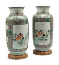 A Pair of Chinese Export Enameled Porcelain Vases on Carved Giltwood Bases