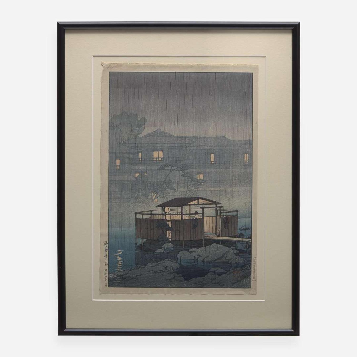 Kawase Hasui 川瀬巴水 浮世绘一幅 (Japanese b.1883-d.1957)