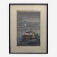 Kawase Hasui 川瀬巴水 浮世绘一幅 (Japanese b.1883-d.1957)