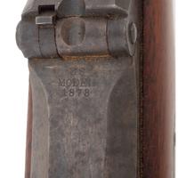 Springfield Model 1879 Trapdoor