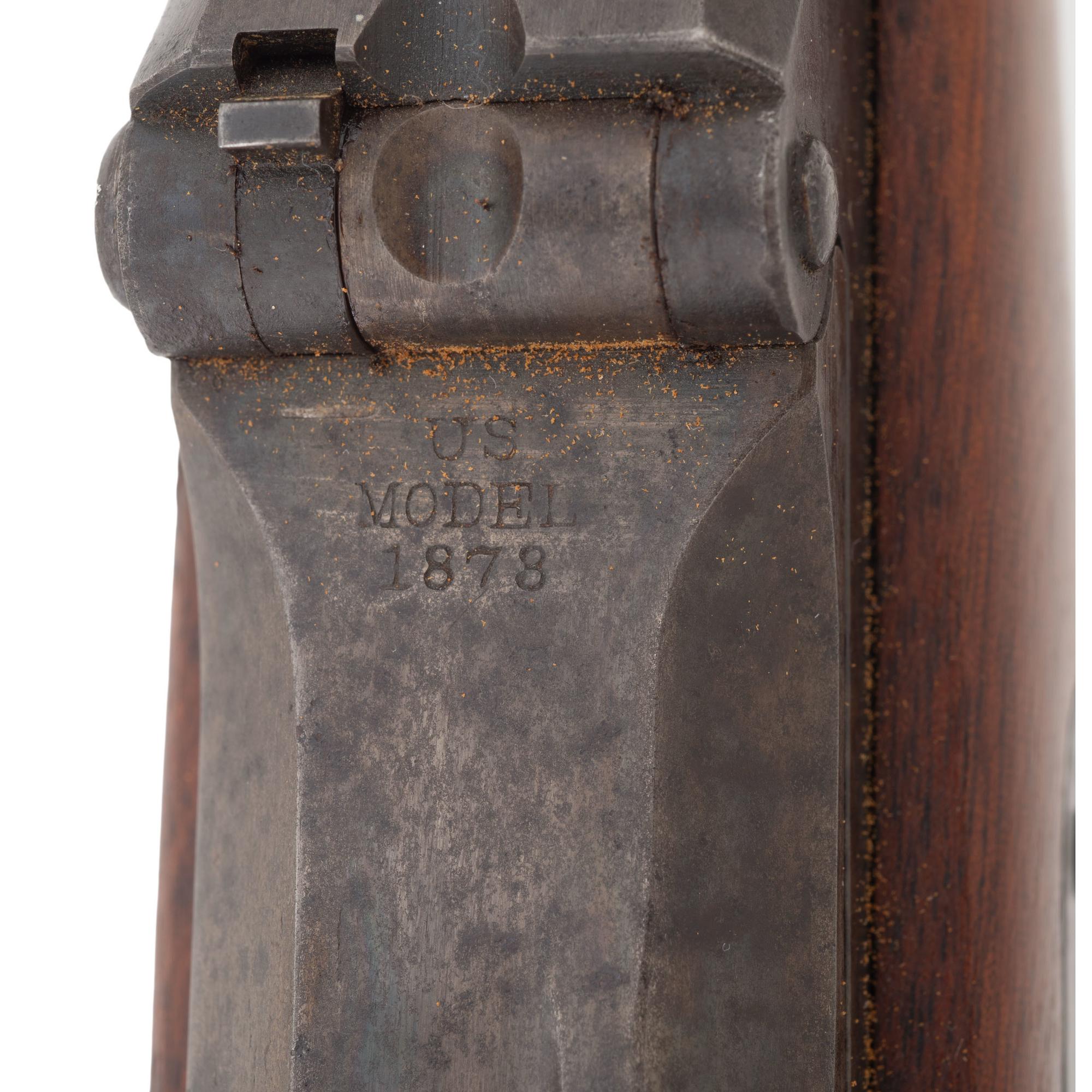 Springfield Model 1879 Trapdoor