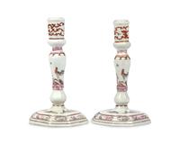 A Chinese Export Porcelain Famille Rose Inkstand And Pair Of Candlesticks