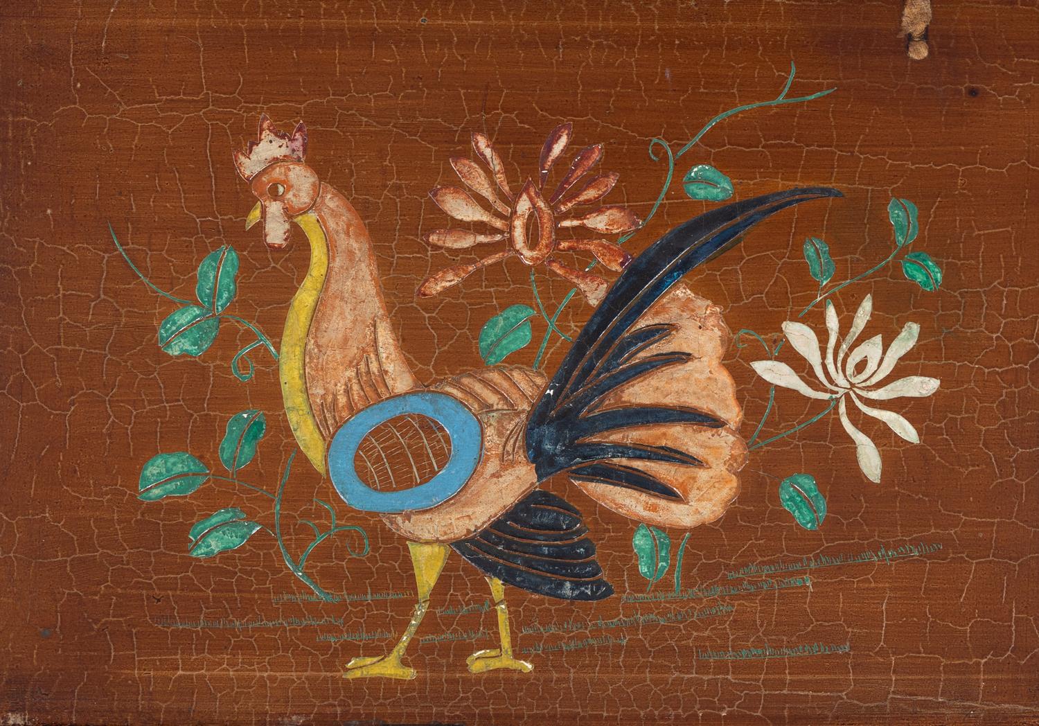 A Chinese Painted Four Panel Floor Screen