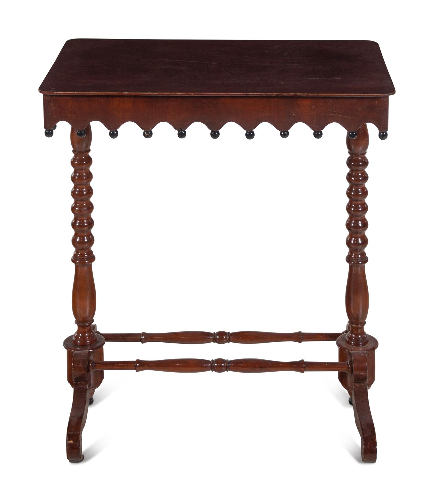 A Victorian Walnut Side Table
