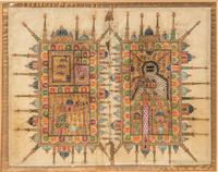 Three Framed Persian Illuminated Pictorial Manuscripts