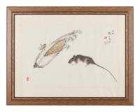 Three Modern Chinese Paintings