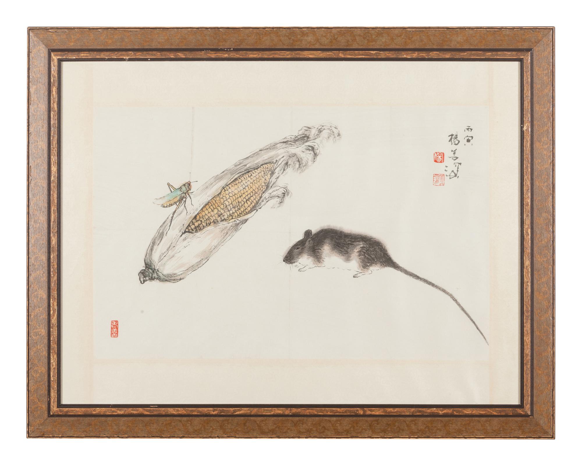 Three Modern Chinese Paintings