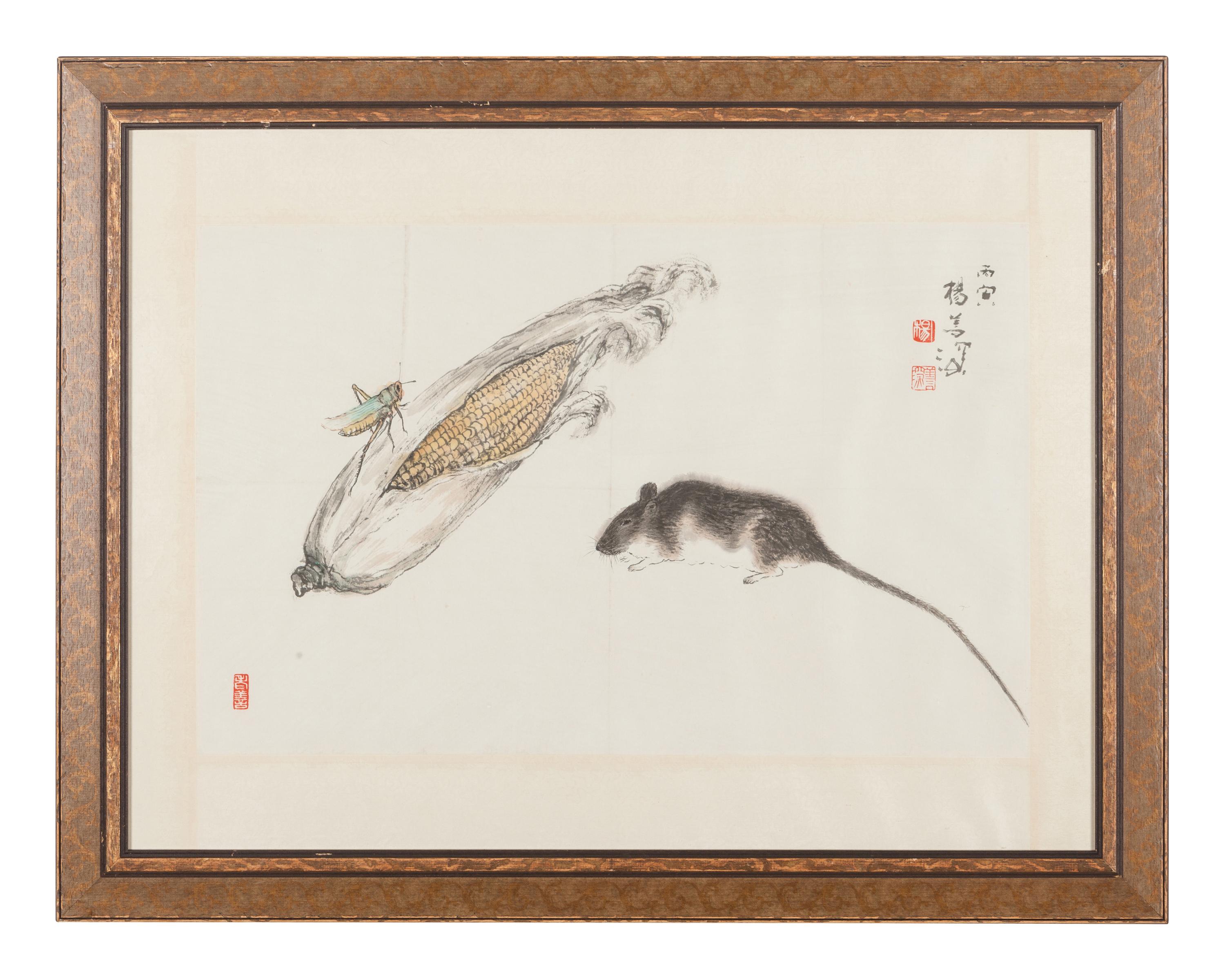 Three Modern Chinese Paintings
