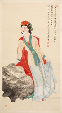 Mi Gengyun, (1910-1998), The Portrait of a Lady