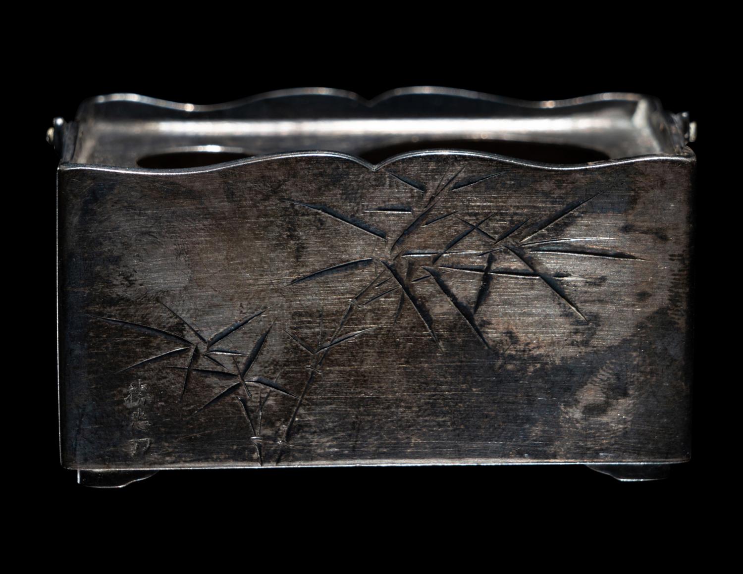 Six Chinese and Japanese Silver Articles