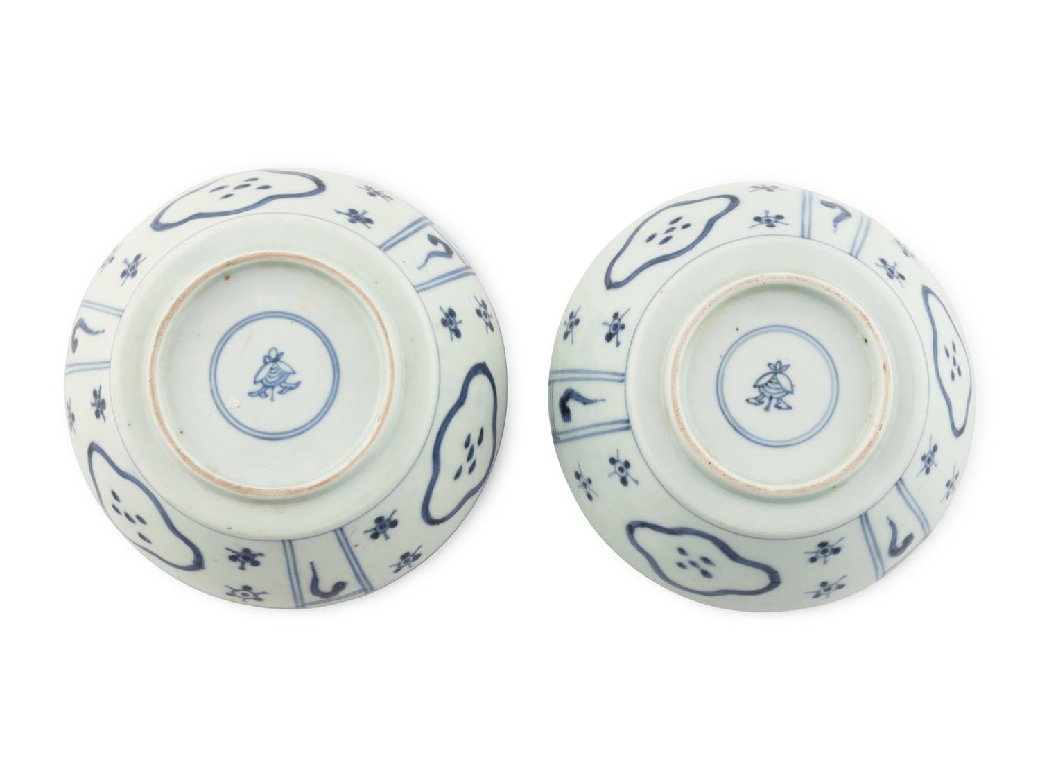 A Pair of Chinese Export Blue and White Porcelain Bowls
