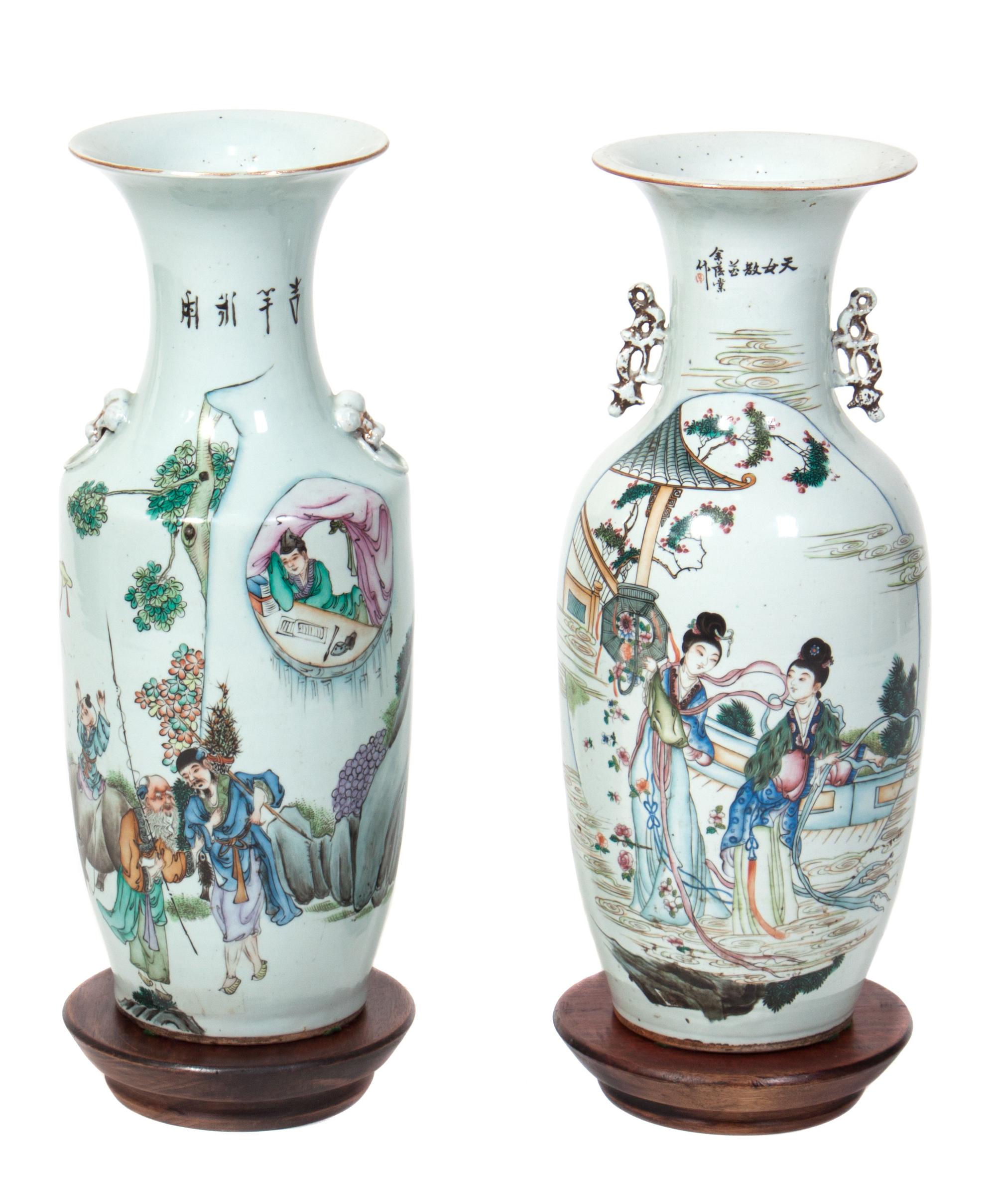 A Pair of Chinese Porcelain Vases Height 22 inches. — 20TH CENTURY