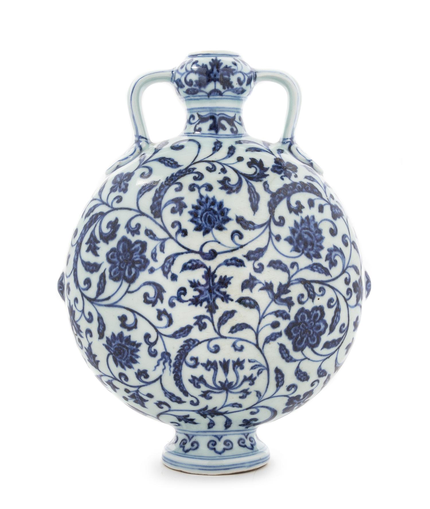 A Blue and White Porcelain Moon Flask Height 11 3/4 inches.