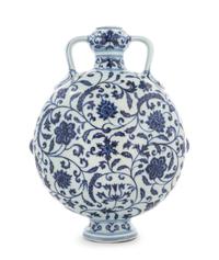 A Blue and White Porcelain Moon Flask Height 11 3/4 inches.