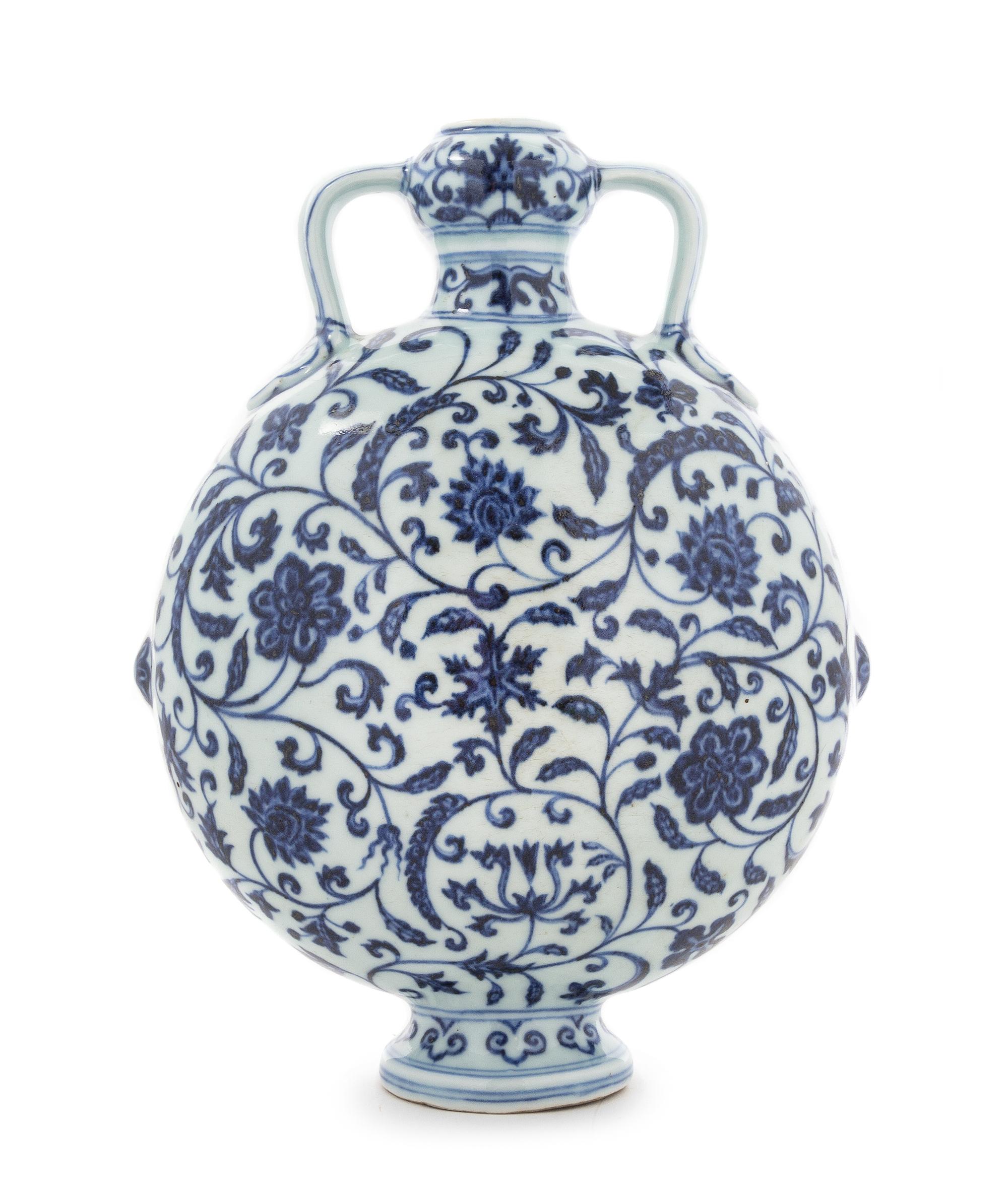 A Blue and White Porcelain Moon Flask Height 11 3/4 inches.