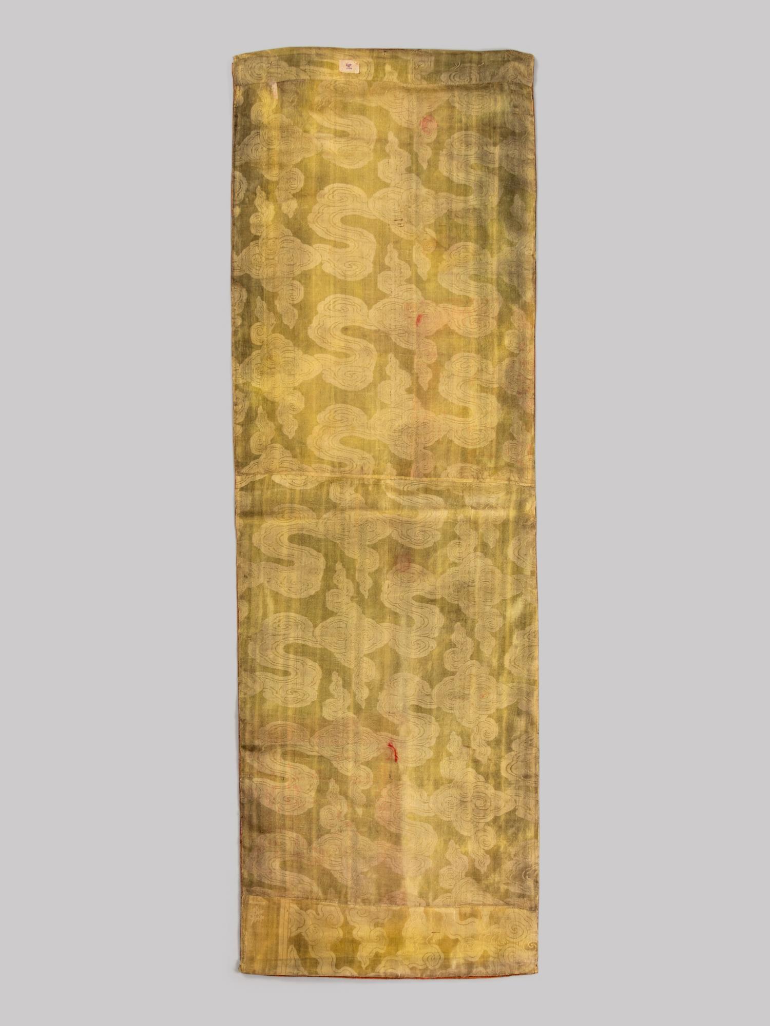 A Orange Ground Brocade Woven Silk 'Dragon' Panel