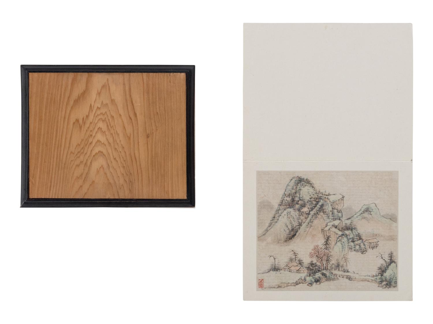 Gu Yun (Chinese, 1835-1896) 顾澐